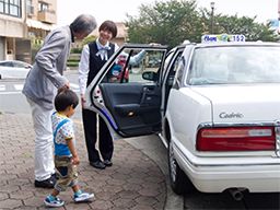 荏原交通株式会社 荏原交通株式会社