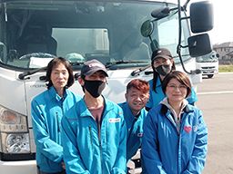 株式会社 NKトランスポート 株式会社 NKトランスポート