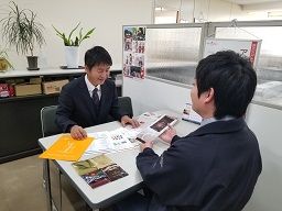 株式会社 テラトレーディング 株式会社 テラトレーディング