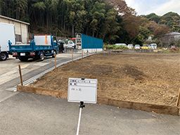 有限会社 泰興建設 有限会社 泰興建設