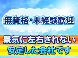 有限会社 トヤマ機工 有限会社 トヤマ機工