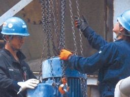 有限会社 トヤマ機工 有限会社 トヤマ機工