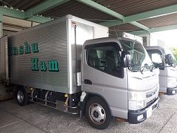 遠州ハム 遠州ハム