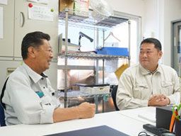 新星冷蔵工業株式会社 新星冷蔵工業株式会社