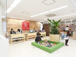 株式会社KG情報【東証JASDAQ上場】 家づくり学校 各校 株式会社KG情報【東証JASDAQ上場】 家づくり学校 各校