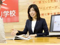 株式会社KG情報【東証JASDAQ上場】 家づくり学校 各校