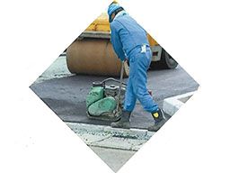 有限会社 アカミ土木 有限会社 アカミ土木
