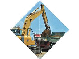 有限会社 アカミ土木 有限会社 アカミ土木