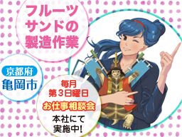株式会社 ネクスト 本社 株式会社 ネクスト 本社