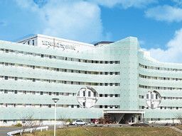 医療法人社団豊永会 飯塚記念病院 医療法人社団豊永会 飯塚記念病院