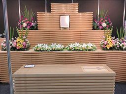株式会社 ジャパン唐和木業 株式会社 ジャパン唐和木業
