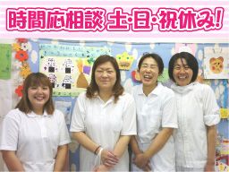 6ページ目 神奈川県 バイク 自転車通勤okのバイト アルバイト パート求人情報 クリエイトバイト