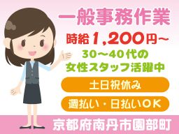 株式会社 ネクスト 本社 株式会社 ネクスト 本社