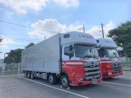 日本梱包運輸倉庫株式会社 真岡営業所 日本梱包運輸倉庫株式会社 真岡営業所