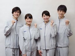 千葉県富里市 髪型 髪色自由のバイト アルバイト パート求人情報 クリエイトバイト
