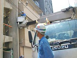株式会社 藤谷電設工業