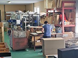 株式会社 大一 株式会社 大一