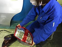 有限会社 オートパーツ片岡