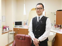 株式会社アートネイチャー<中部エリア> 株式会社アートネイチャー<中部エリア>