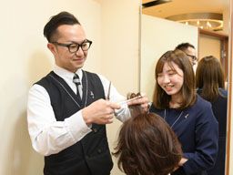 株式会社アートネイチャー<北海道エリア> 株式会社アートネイチャー<北海道エリア>