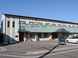 株式会社ユニマット スタッフカンパニー/3625 株式会社ユニマット スタッフカンパニー/3625