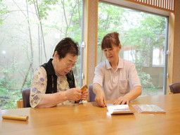 株式会社 SKY 株式会社 SKY