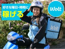 Wolt Japan株式会社 Wolt Japan株式会社