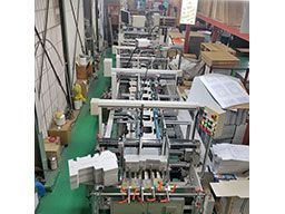 株式会社 大一 株式会社 大一