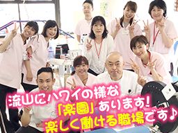 株式会社楽楽館 株式会社楽楽館