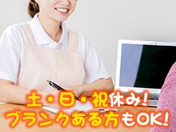 株式会社楽楽館 株式会社楽楽館
