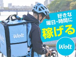 Wolt Japan株式会社 Wolt Japan株式会社
