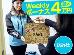 Wolt Japan株式会社 Wolt Japan株式会社