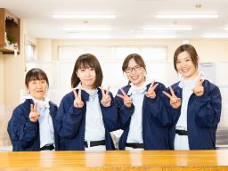 八潮化学 株式会社 八潮化学 株式会社