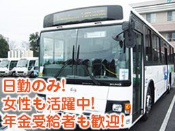 今井タクシー有限会社 今井タクシー有限会社