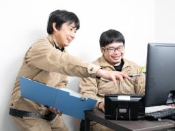株式会社TASIC 株式会社TASIC