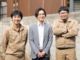株式会社TASIC 株式会社TASIC