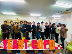 株式会社YEAST(イースト) 株式会社YEAST(イースト)