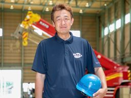株式会社 HHC