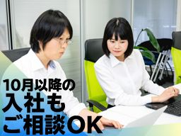 株式会社フューチャーナビゲータ