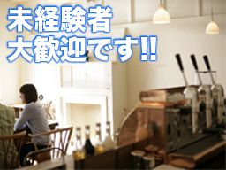 株式会社 PLUS ON 株式会社 PLUS ON