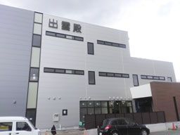 イズモ葬祭 掛川 イズモ葬祭 掛川