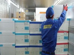 株式会社 ランテック 福岡支店 株式会社 ランテック 福岡支店
