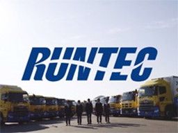 株式会社 ランテック 福岡支店 株式会社 ランテック 福岡支店