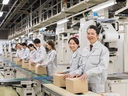 株式会社 プライムバンク 宇都宮支店 株式会社 プライムバンク 宇都宮支店