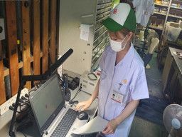 日本梱包運輸倉庫株式会社 門司営業所 日本梱包運輸倉庫株式会社 門司営業所