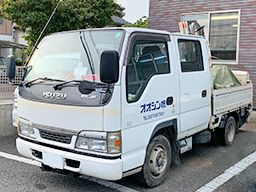 オオシン 株式会社 オオシン 株式会社