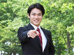 オオシン 株式会社 オオシン 株式会社