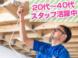 SOLFORME株式会社 SOLFORME株式会社