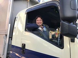 東洋商事株式会社 本社営業所
