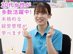 BIZ CREATE合同会社 BIZ CREATE合同会社